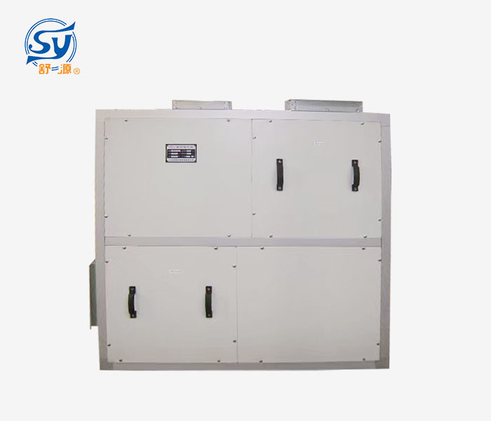 立式新風換氣機組