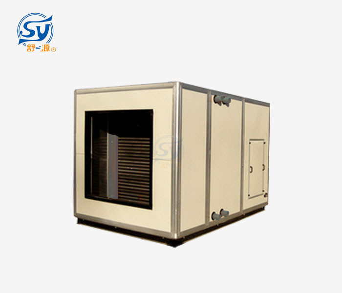 SYKJ礦井專(zhuān)用空調(diào)機(jī)組